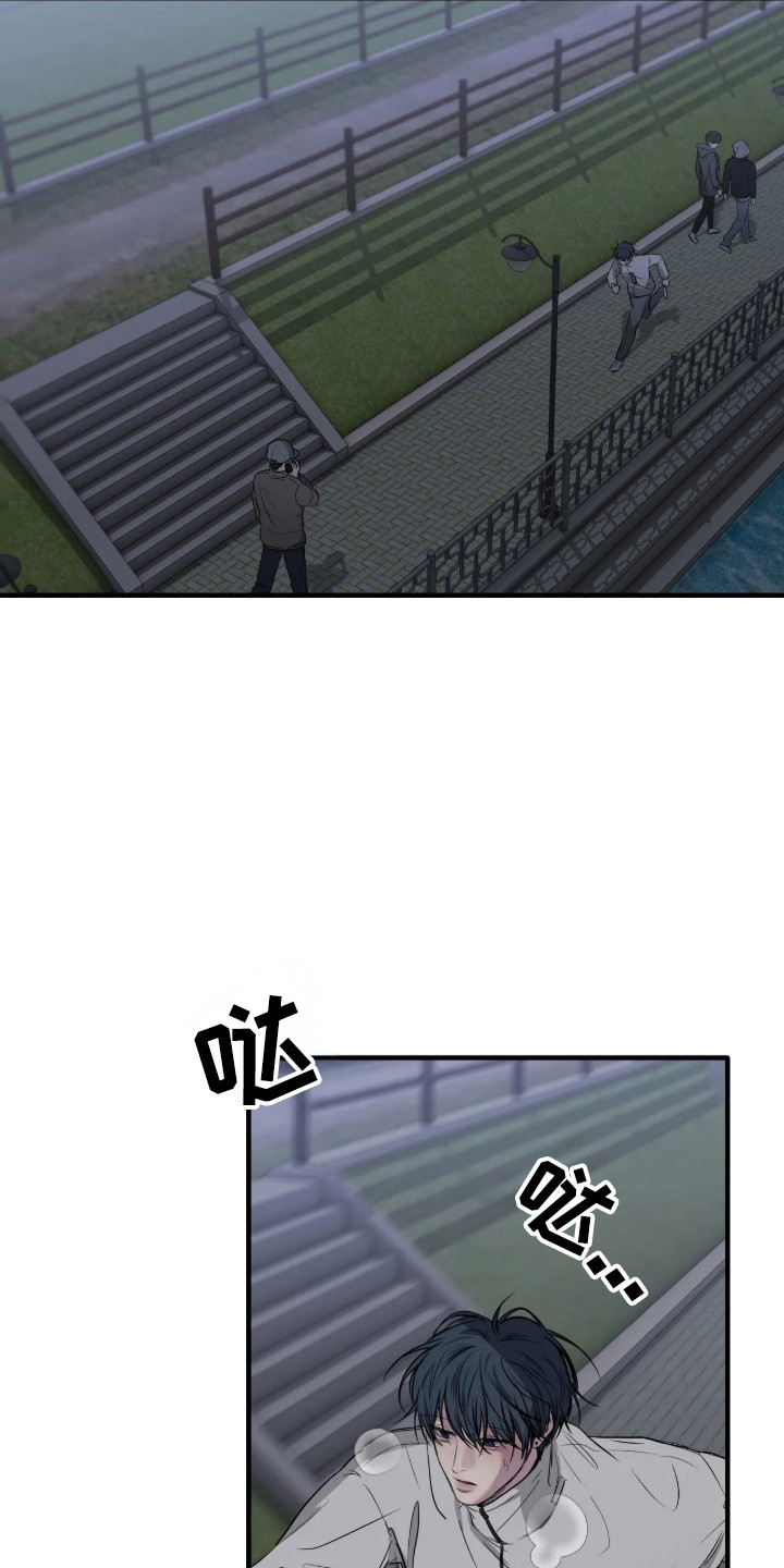 第119话15
