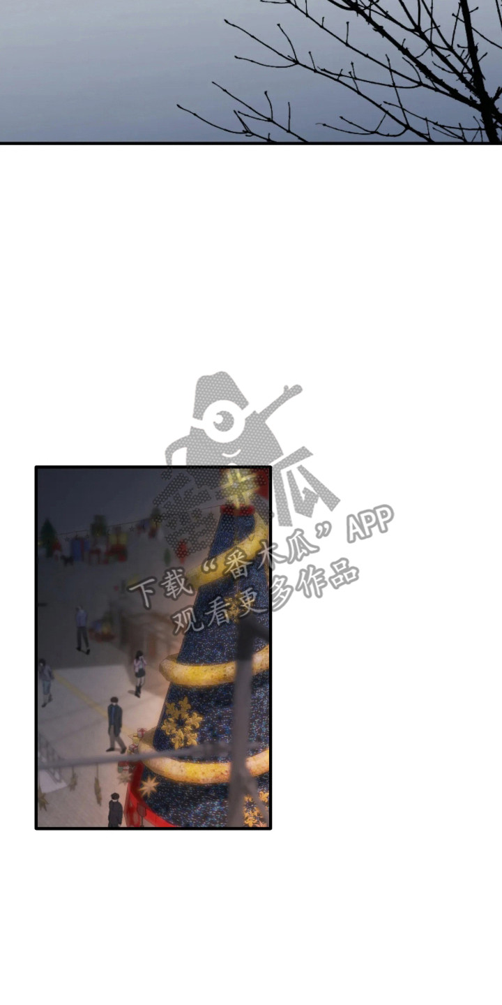 第119话17