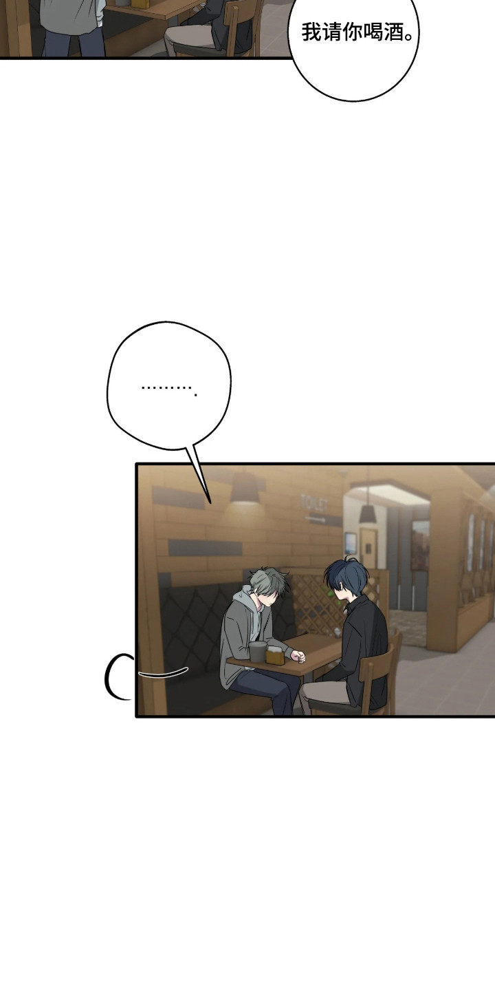 第119话2