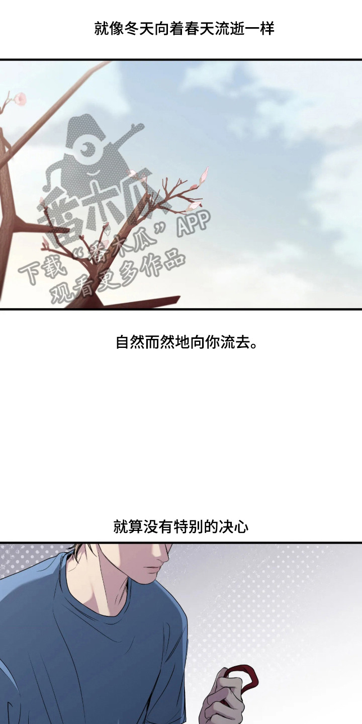 第118话1