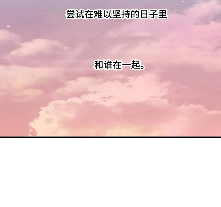 第118话17