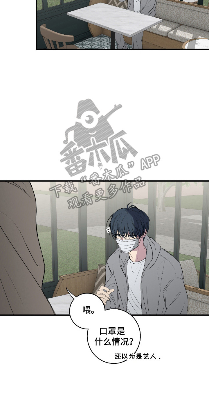 第115话1