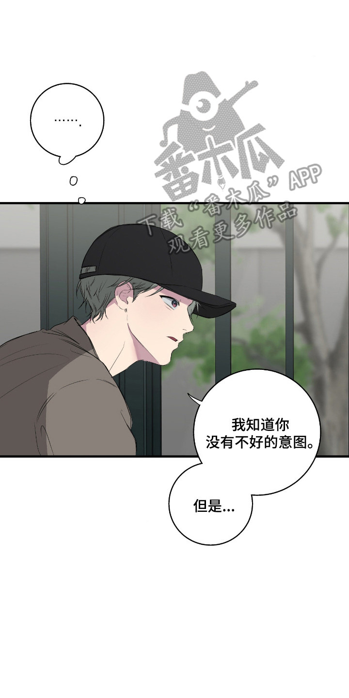 第115话17