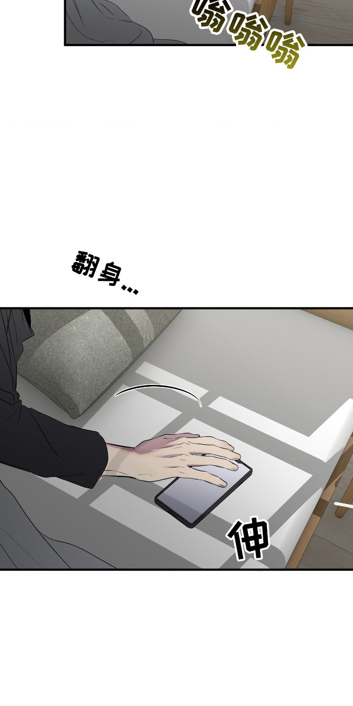 第114话16