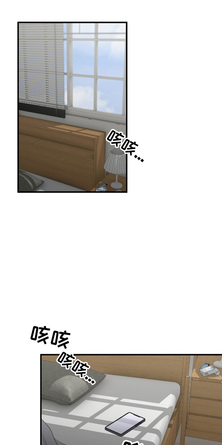 第114话15