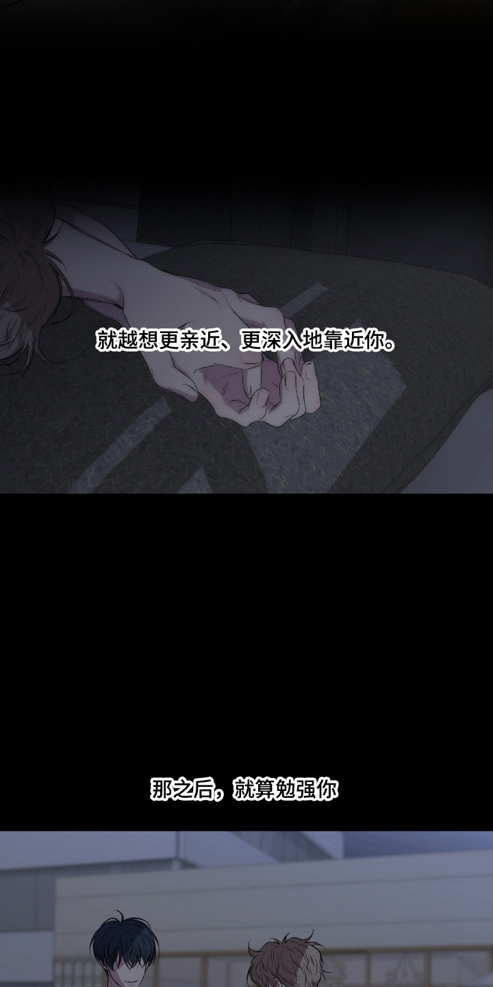 第114话4