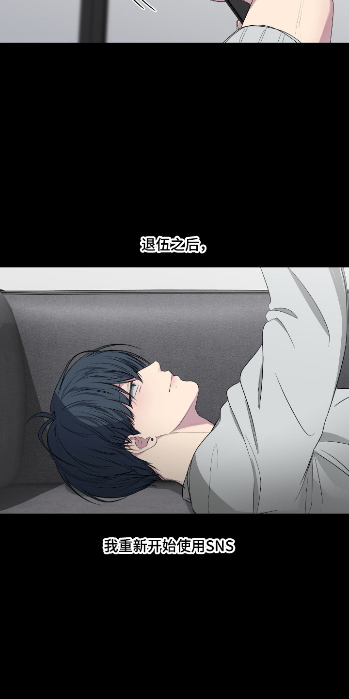 第112话26