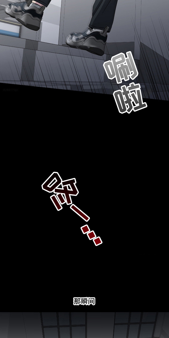 第111话15