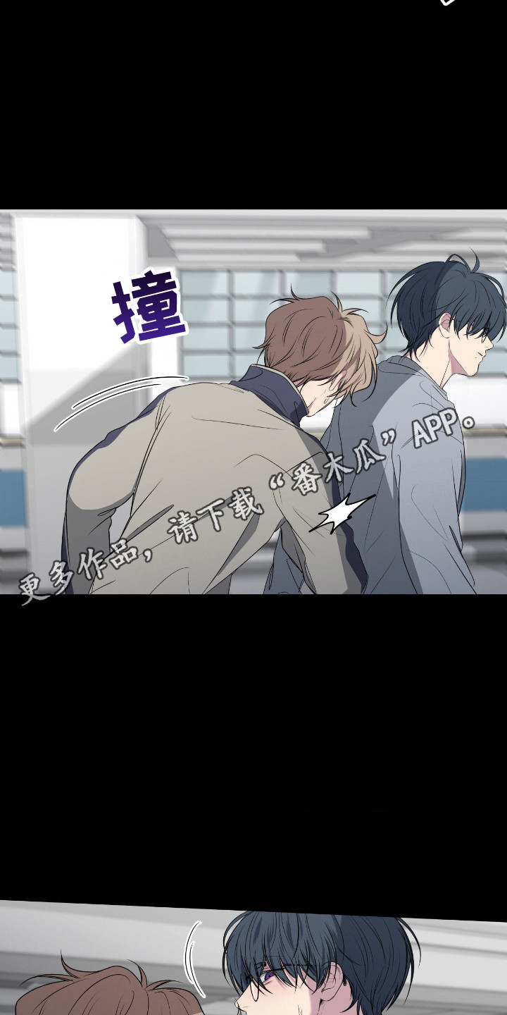 第111话9