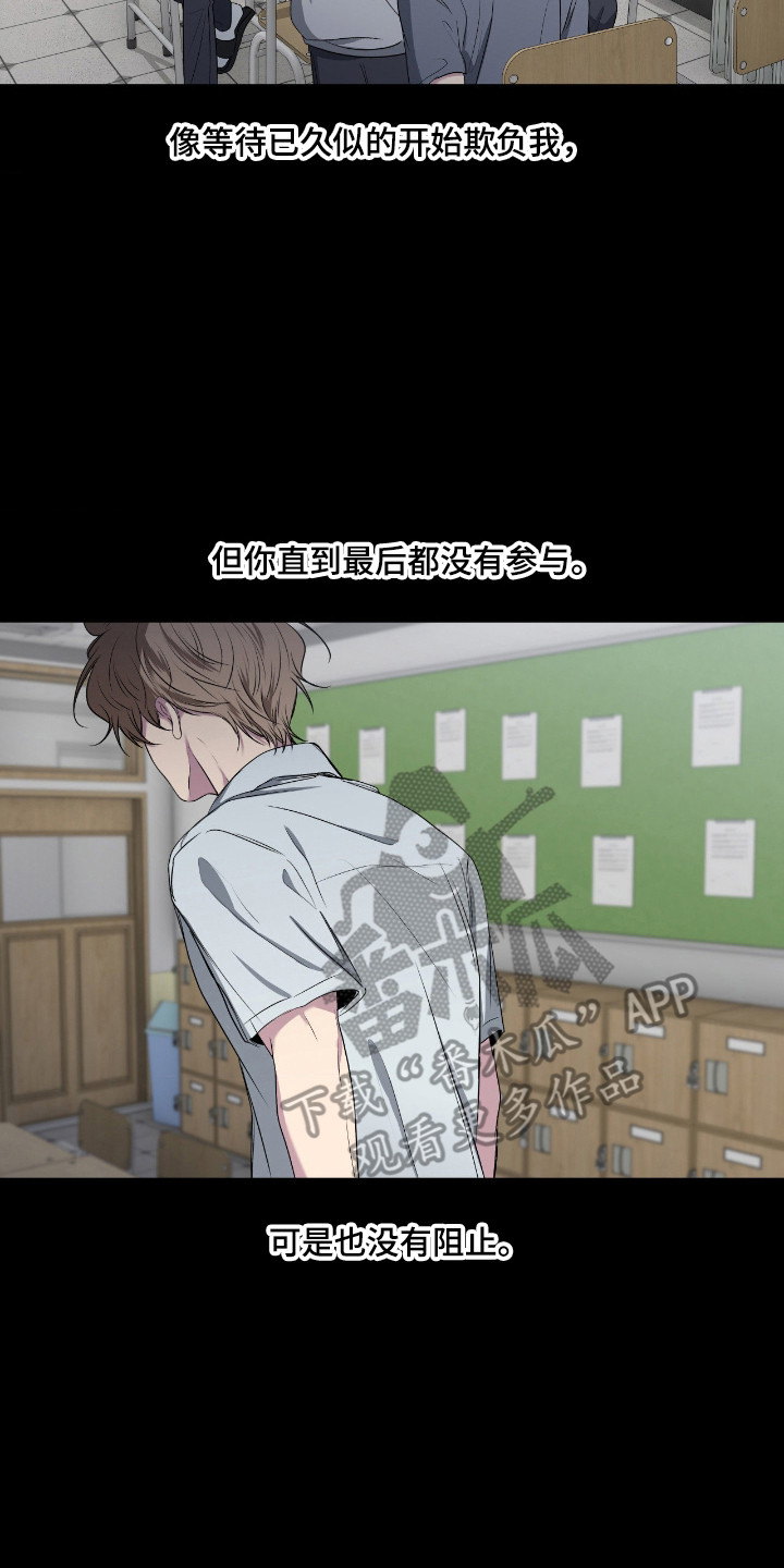 第111话1