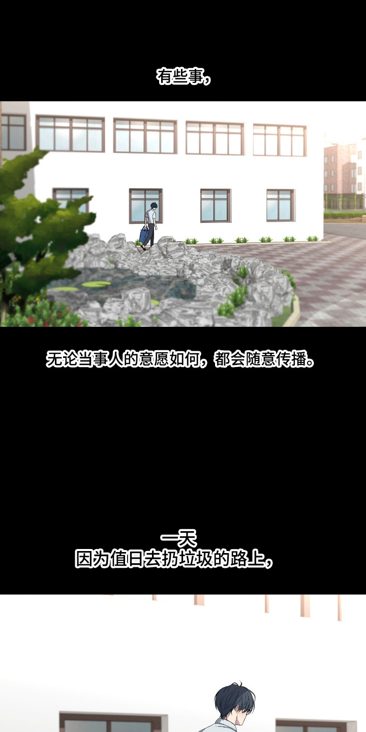 第110话0