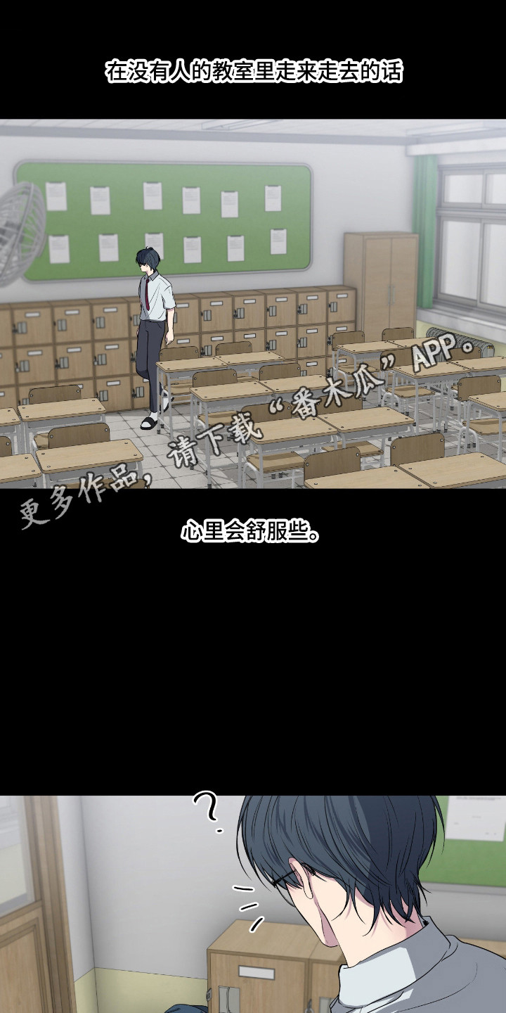 第110话22