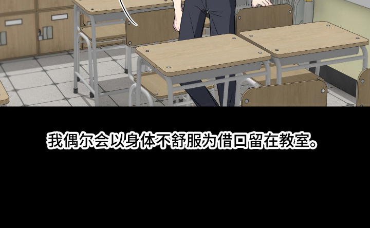 第110话21