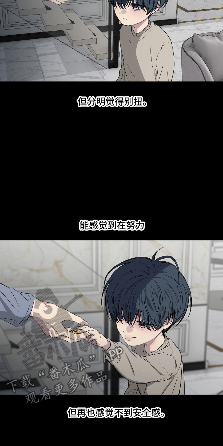 第109话1