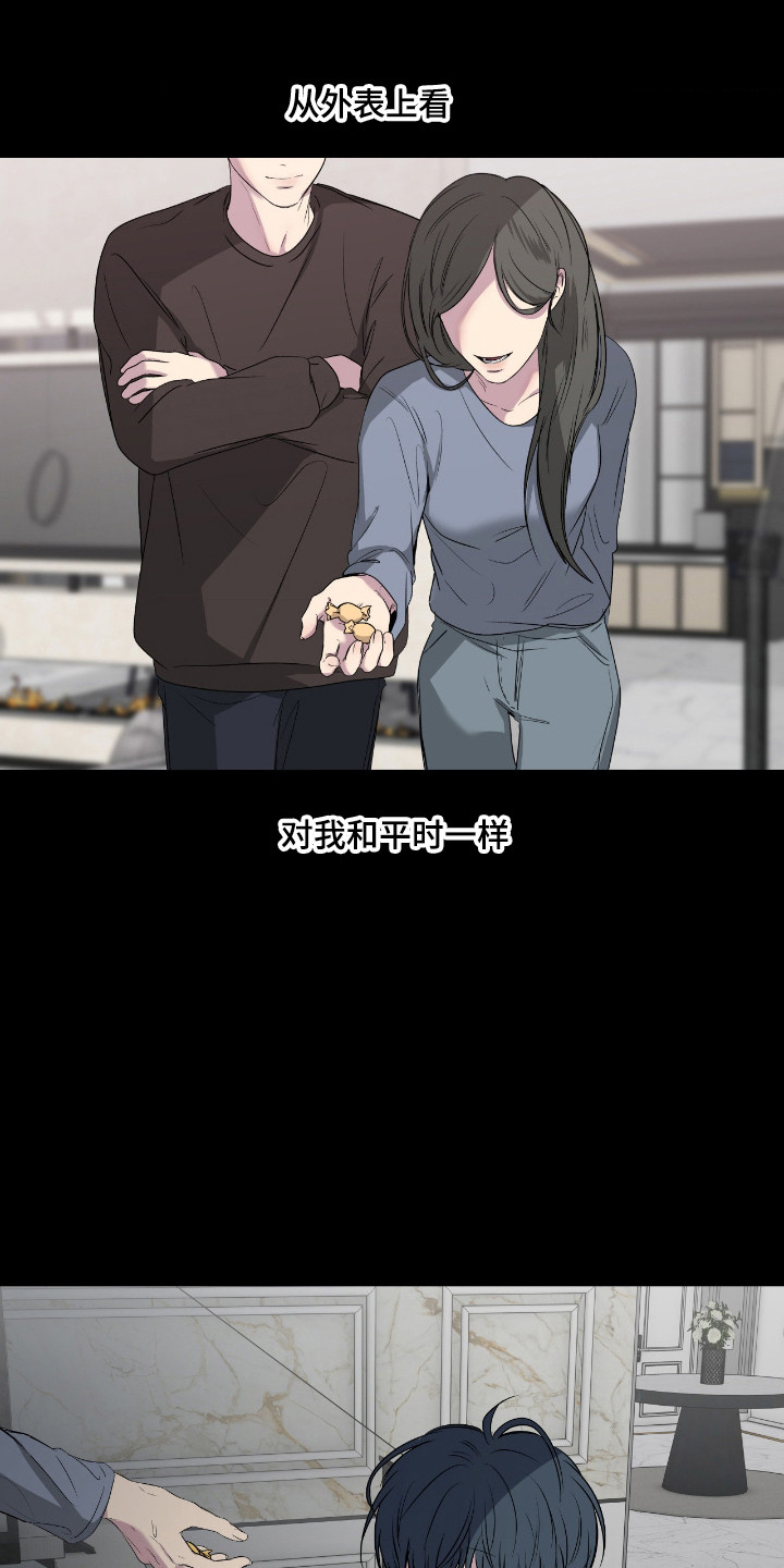 第109话0
