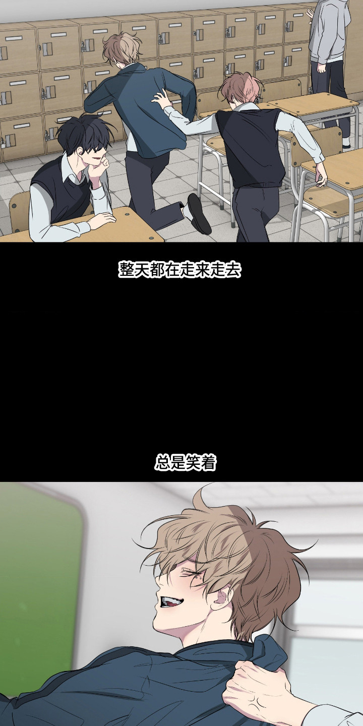 第109话16