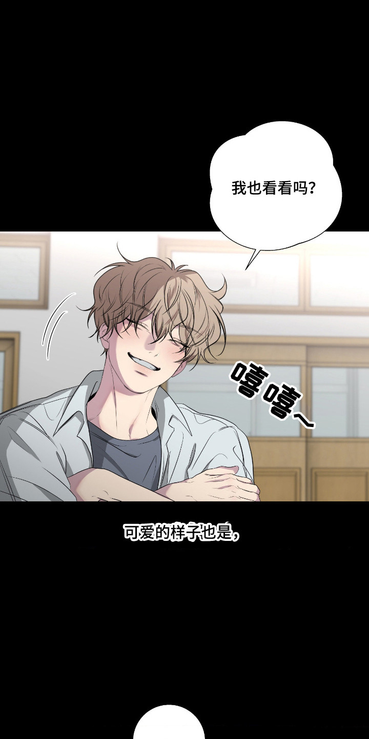 第109话20
