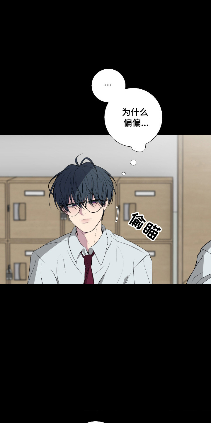 第109话24