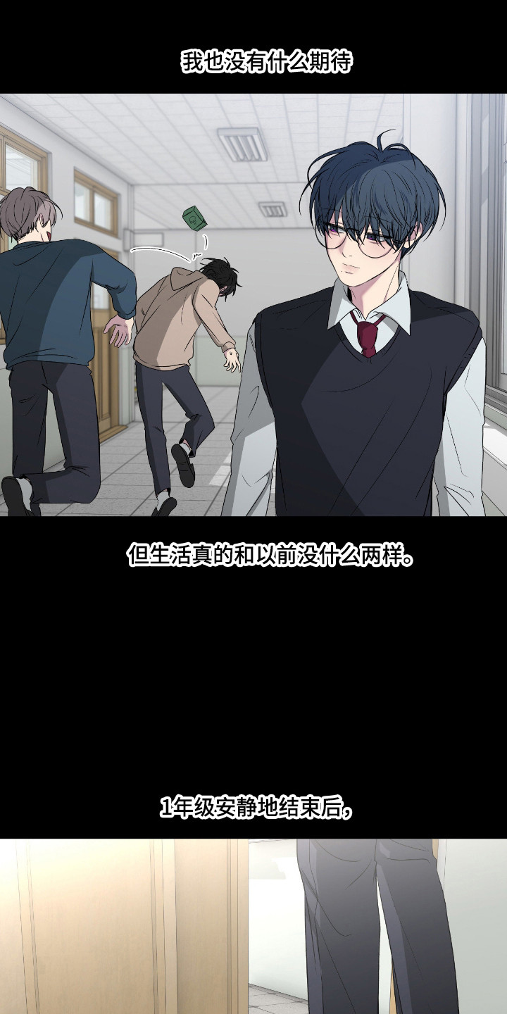第109话13