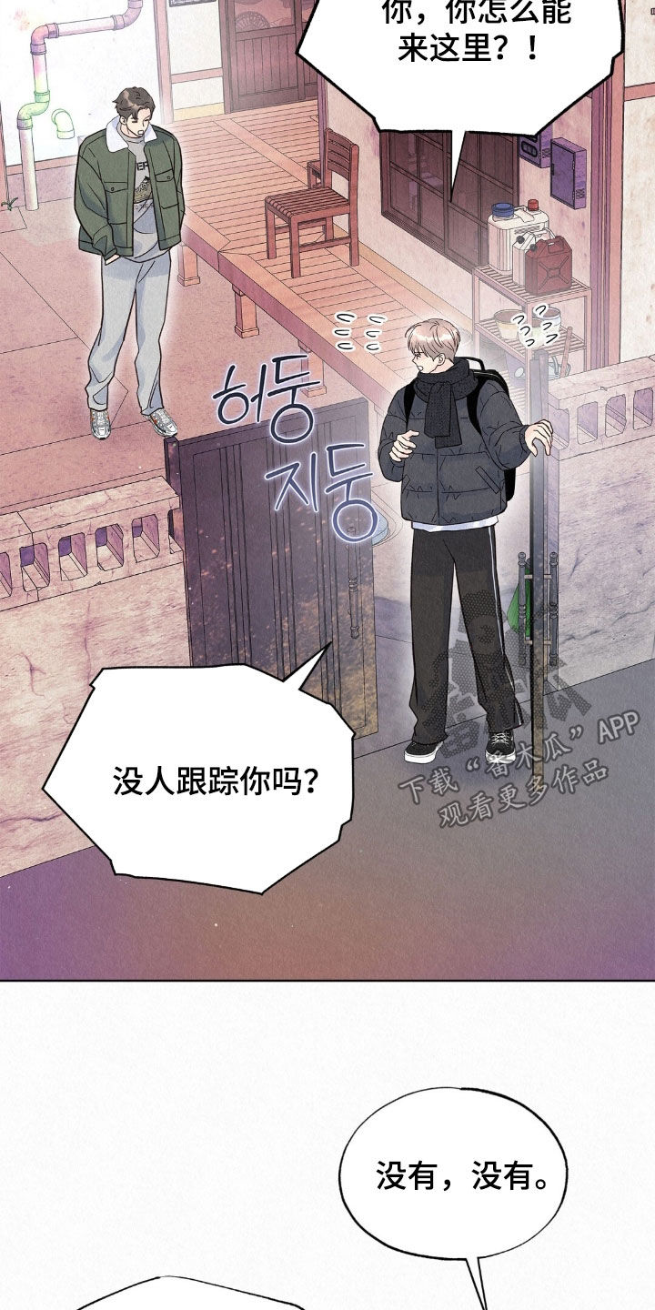 第105话30
