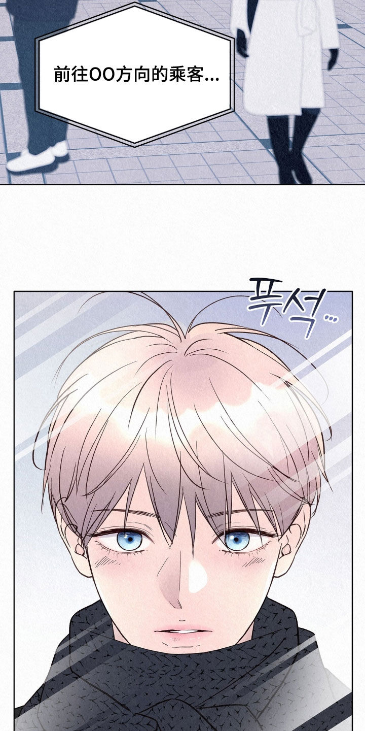 第105话19