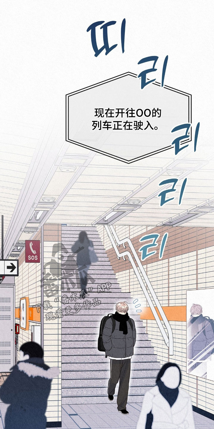 第105话18