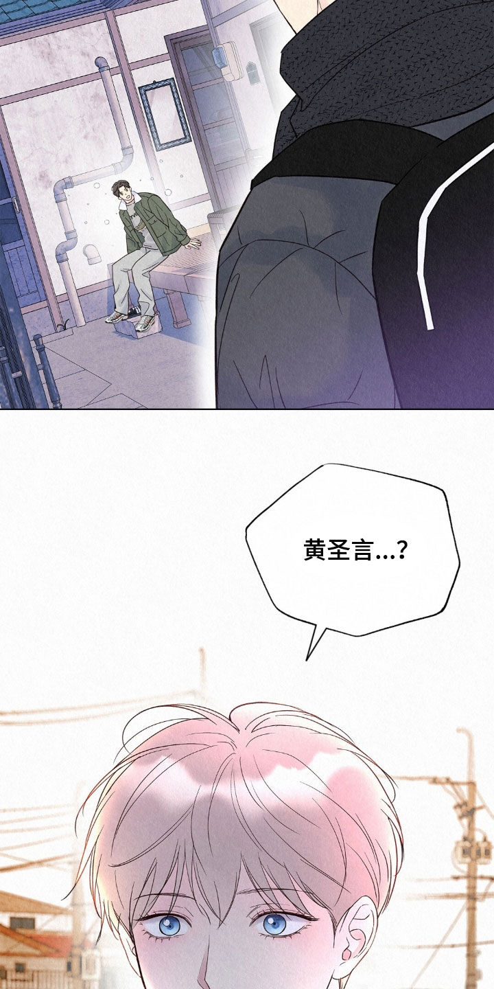 第105话28