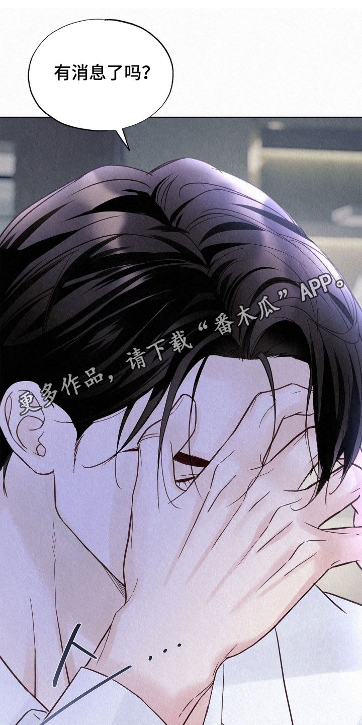第105话0