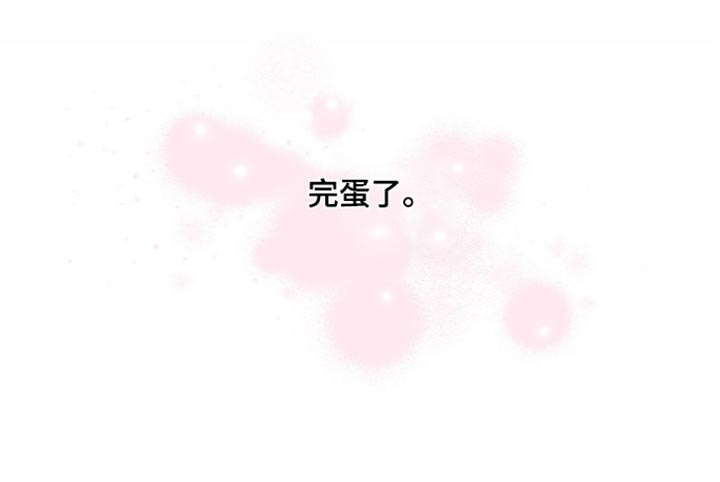 第82话33