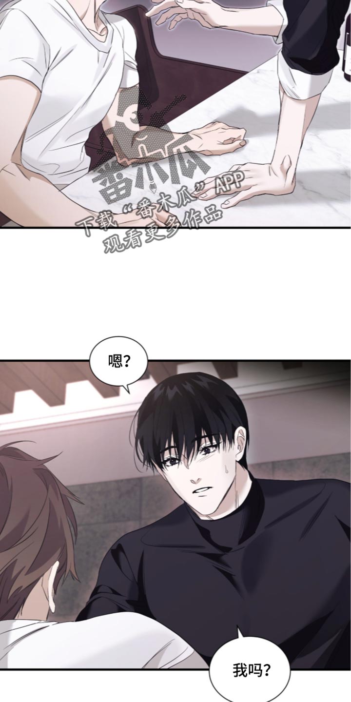 第82话26