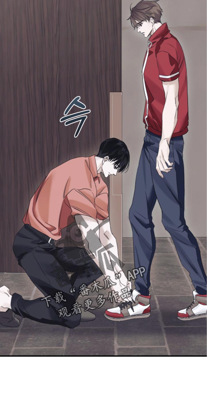 第75话11