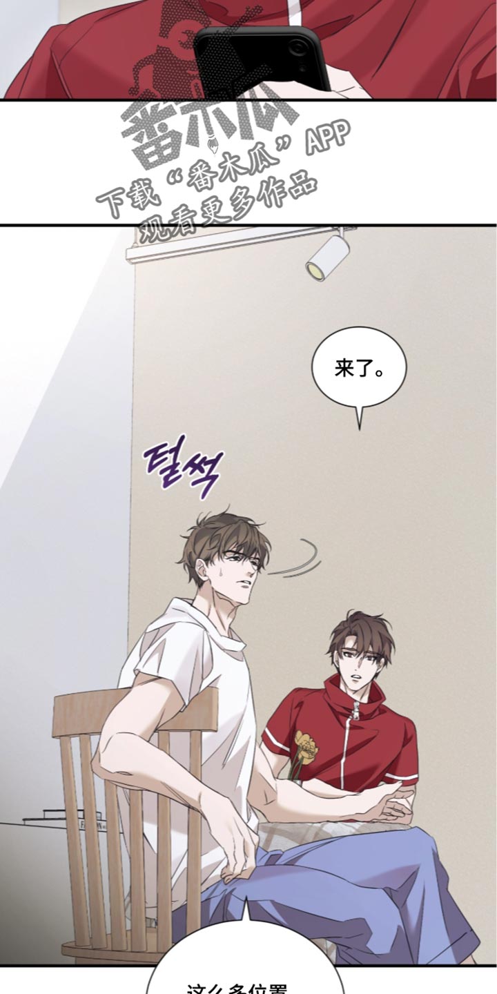 第75话19