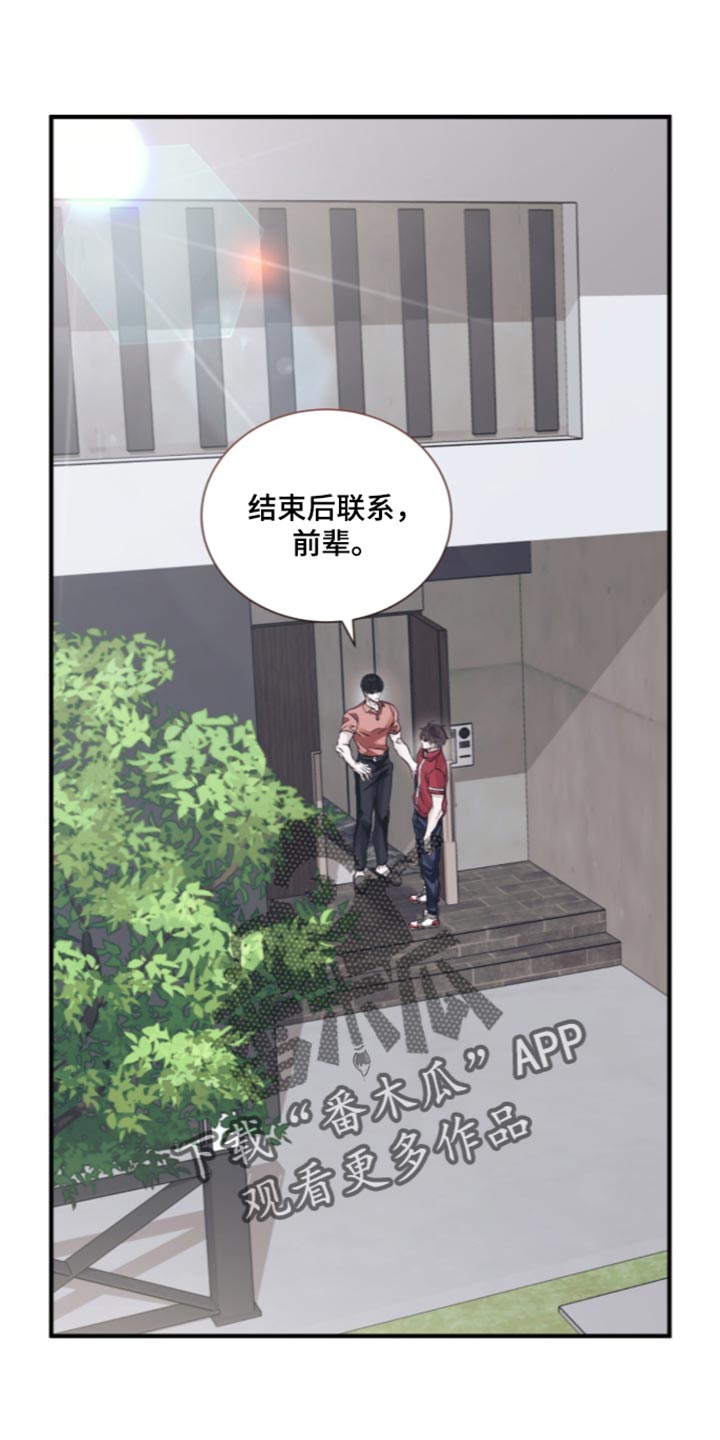 第75话0
