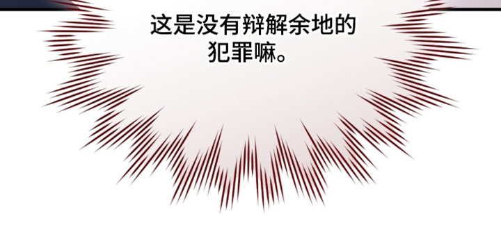 第71话33