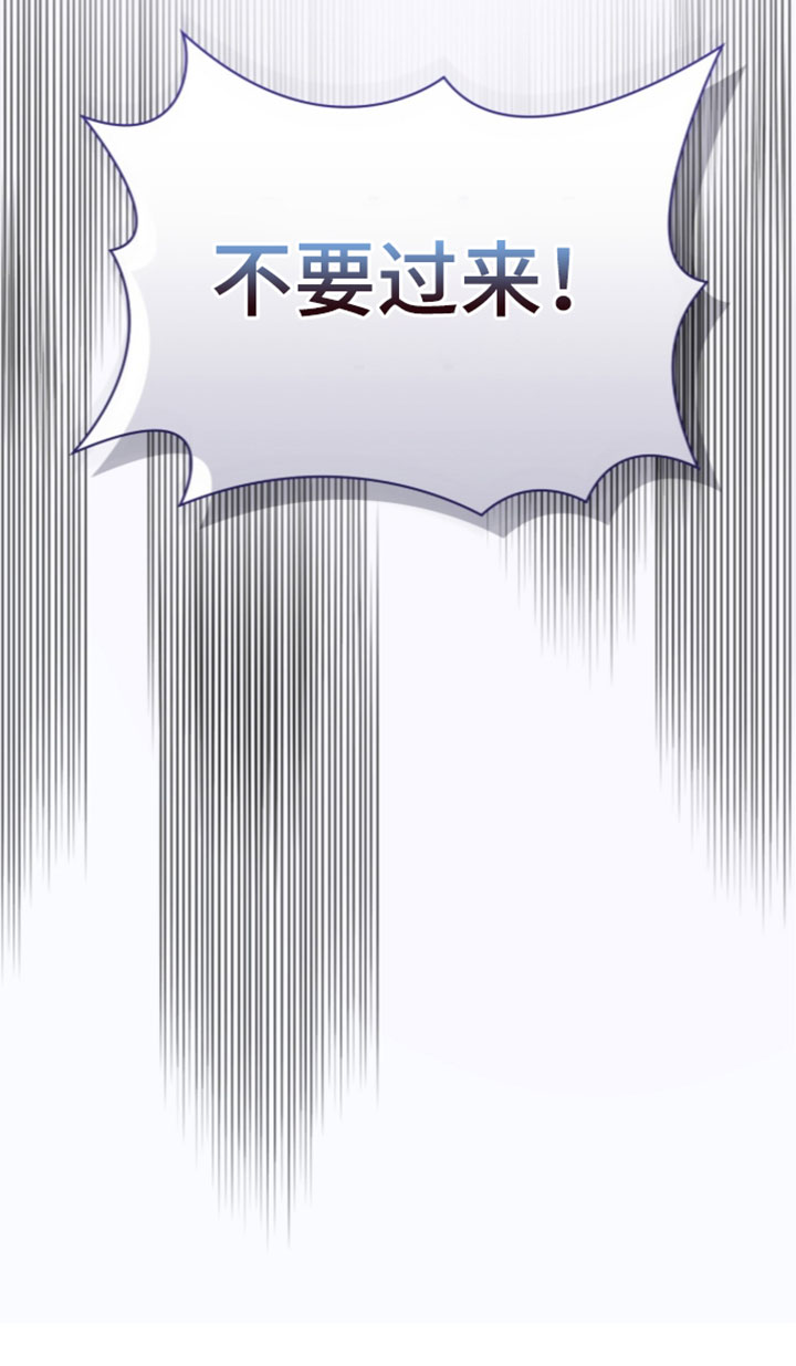 第70话30
