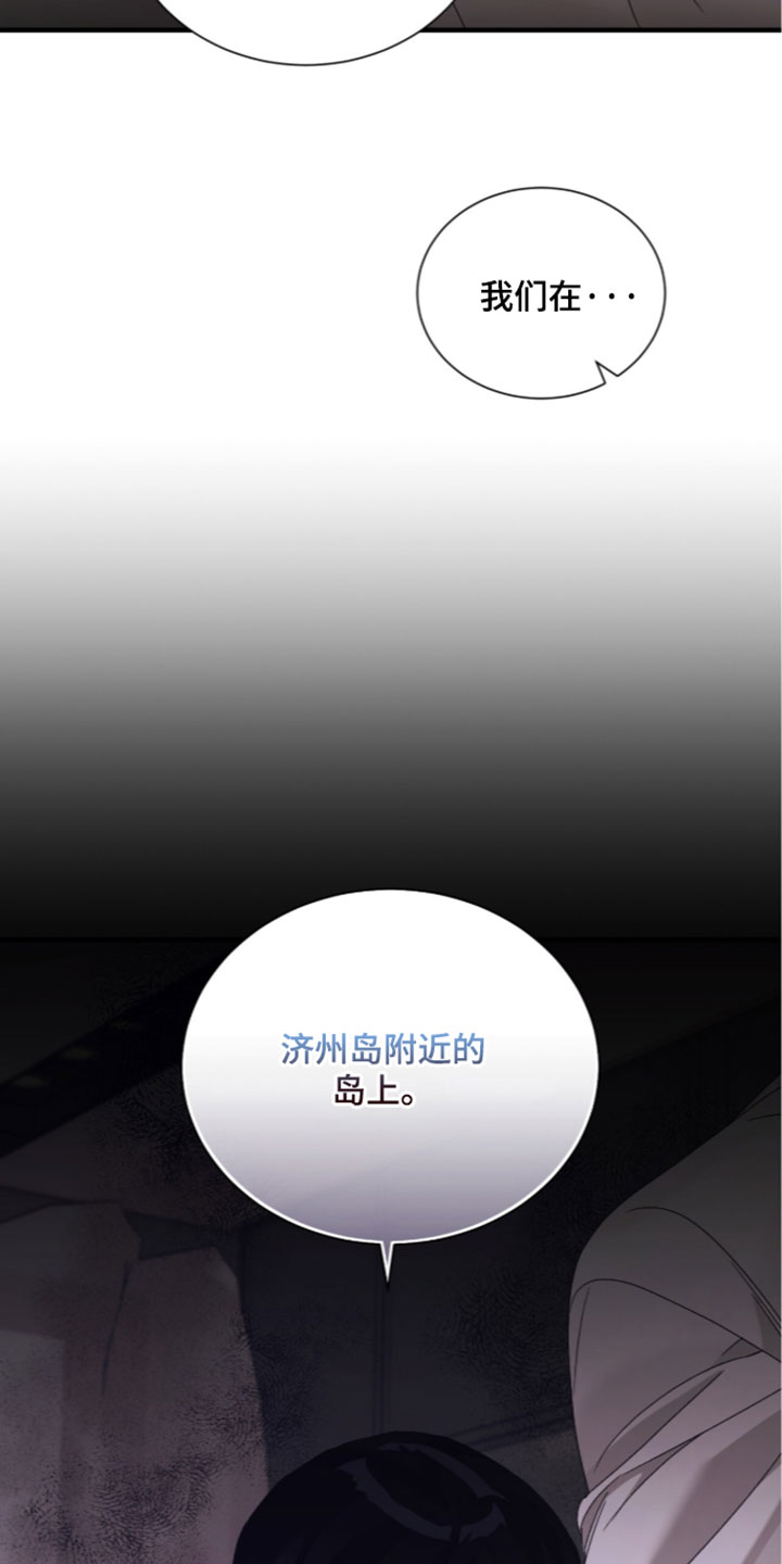 第70话17