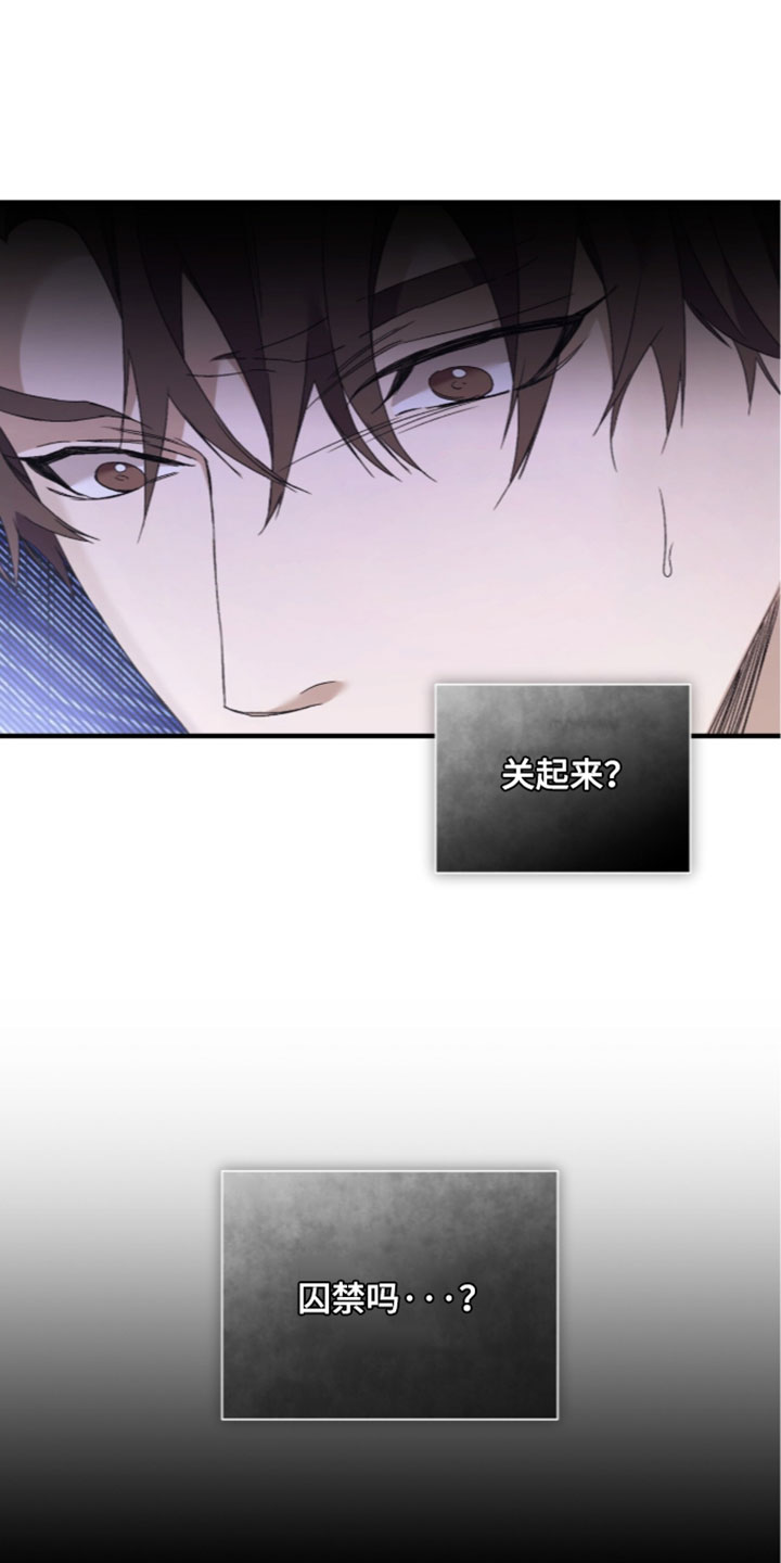 第70话21