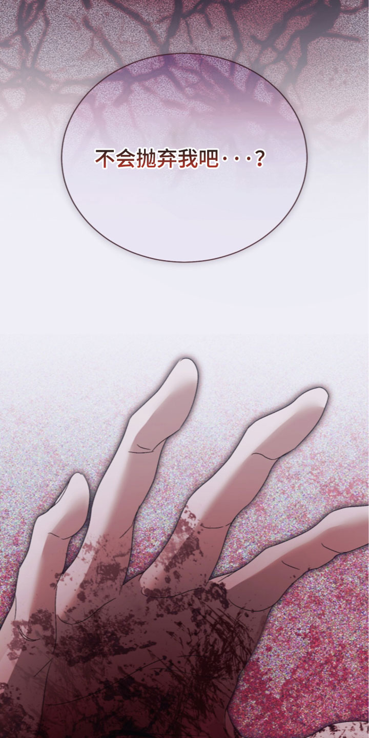 第70话27