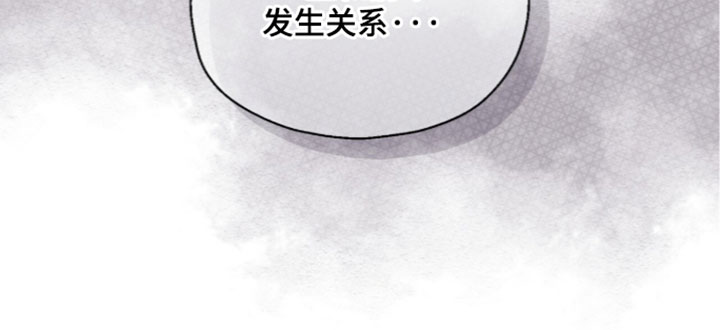 第70话20