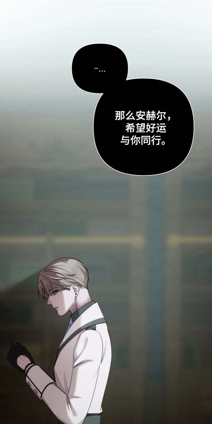 第59话14