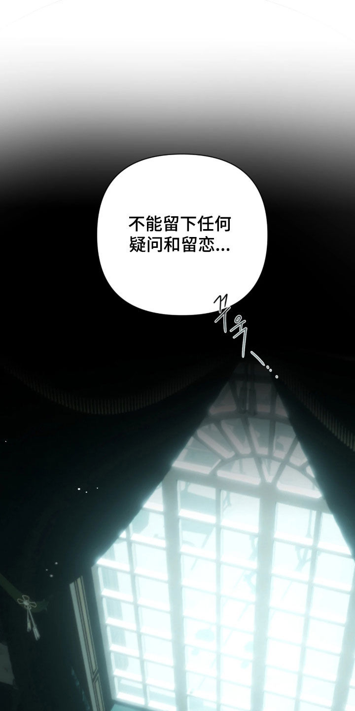 第59话0