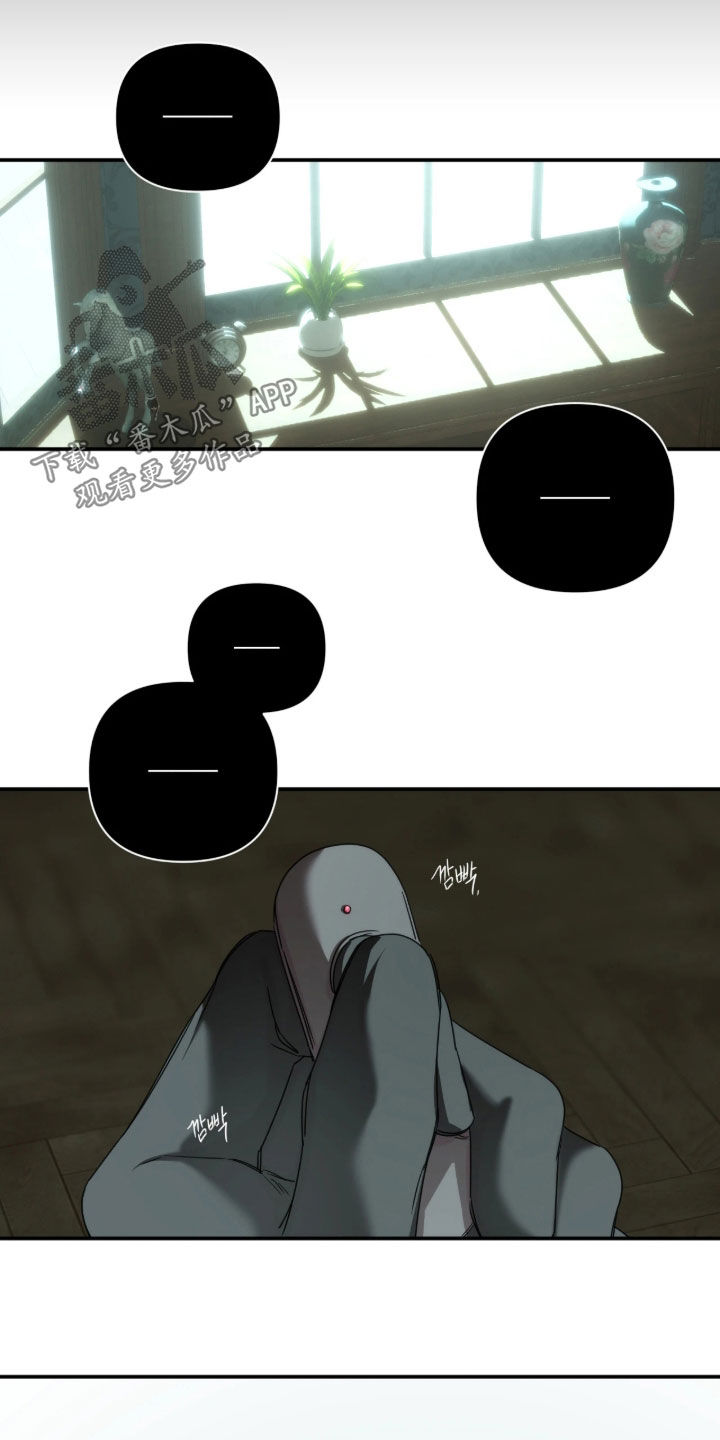 第59话13