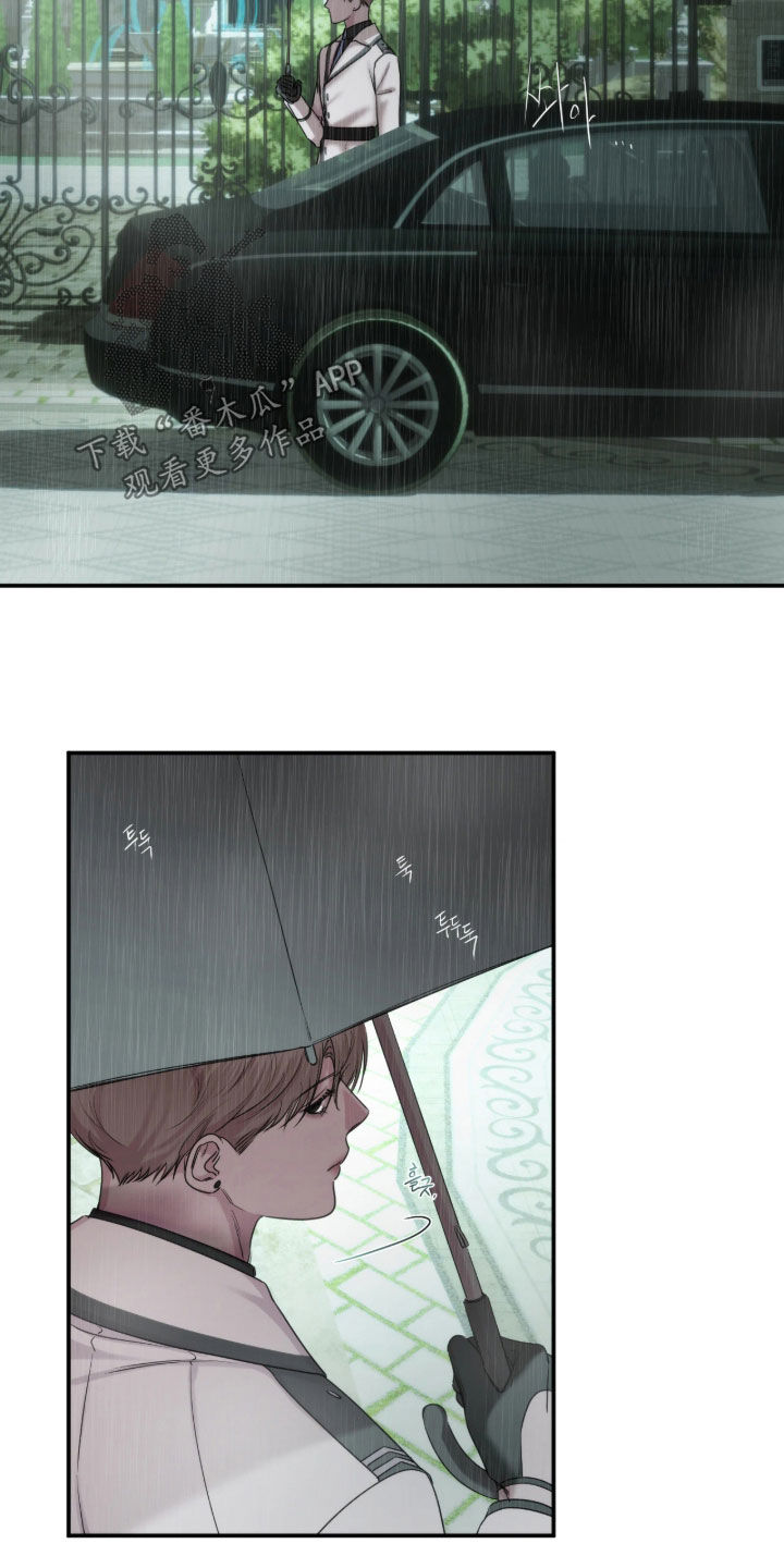 第59话17