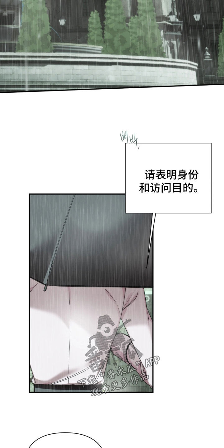 第59话19