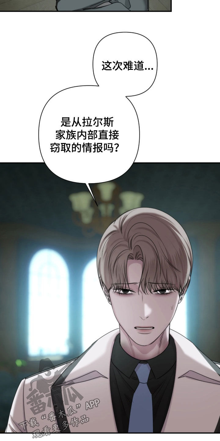 第58话2