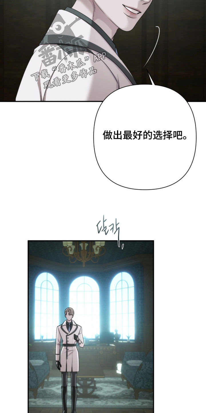 第58话19