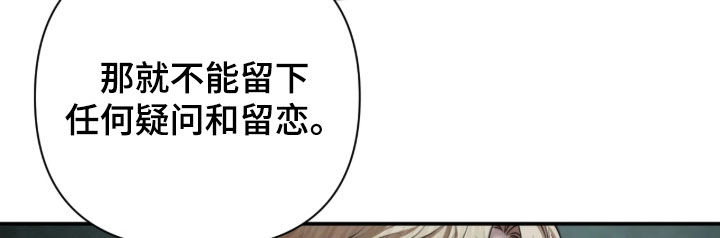 第58话15