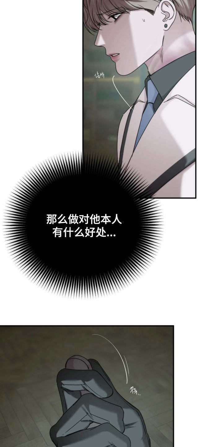 第58话1