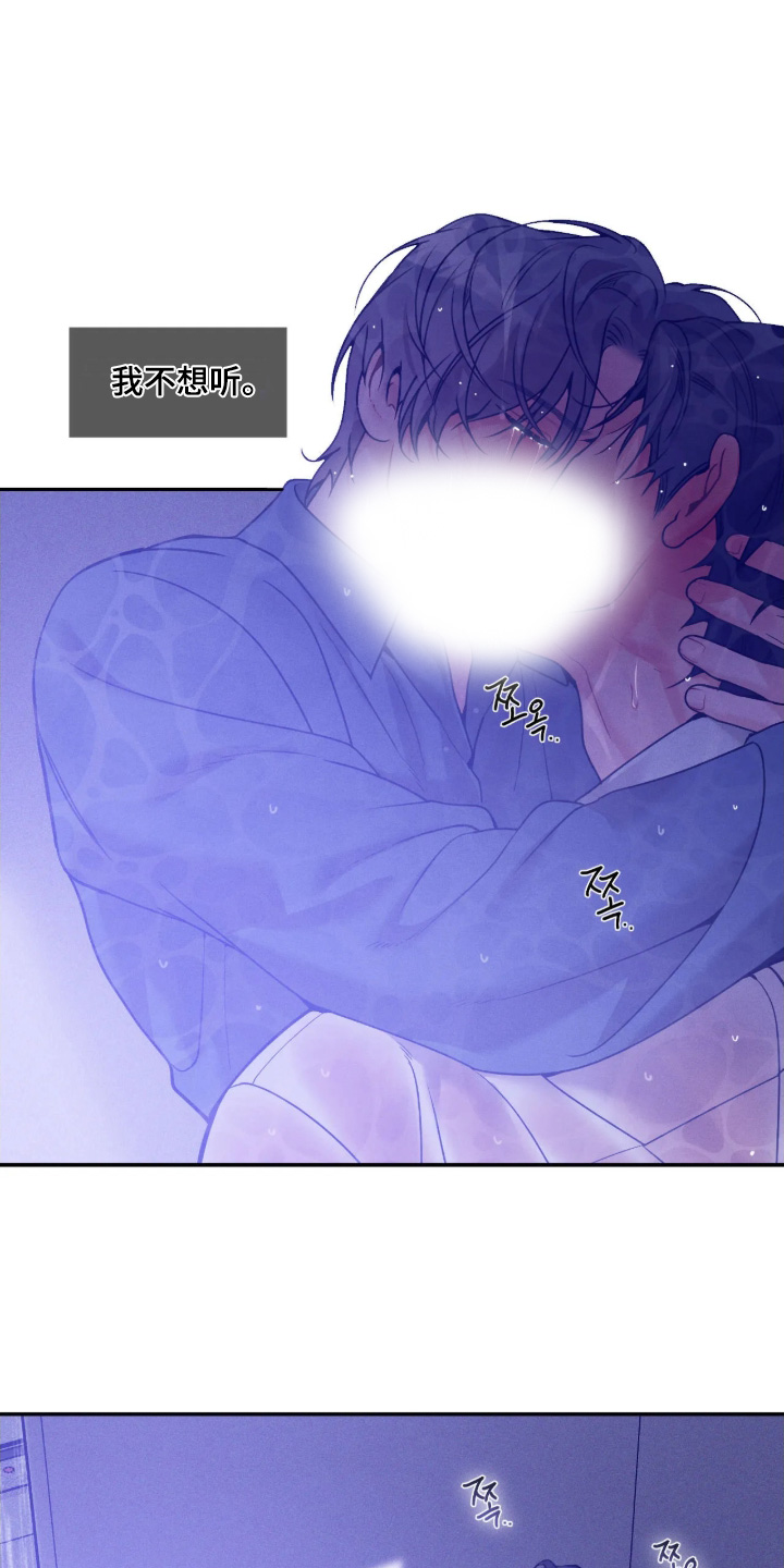 第86话0