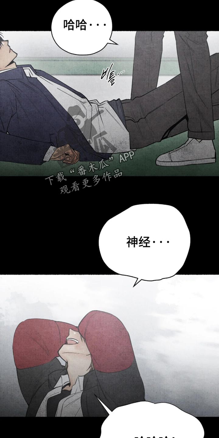 第89话1